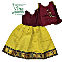 Readymade Pavadai Set With Sleeves / Lehenga Set - 3 to 4 years