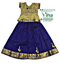 Readymade Pavadai Set With Sleeves / Lehenga Set - 7 to 8 Years