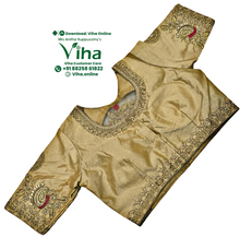Readymade Designer Blouse
