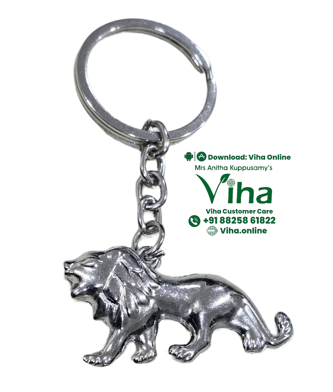 Lion Key Chain
