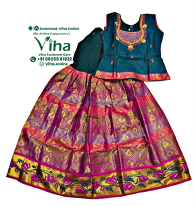 Readymade Pavadai Set With Sleeves / Lehenga Set - 6 to 7 Yrs