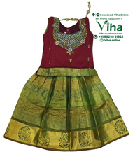 Readymade Pavadai Set / Lehenga Set / 12 - 18 Months