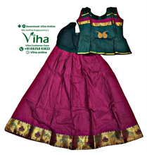 Readymade Pavadai Set With Sleeves / Lehenga Set - 7 to 8 Years