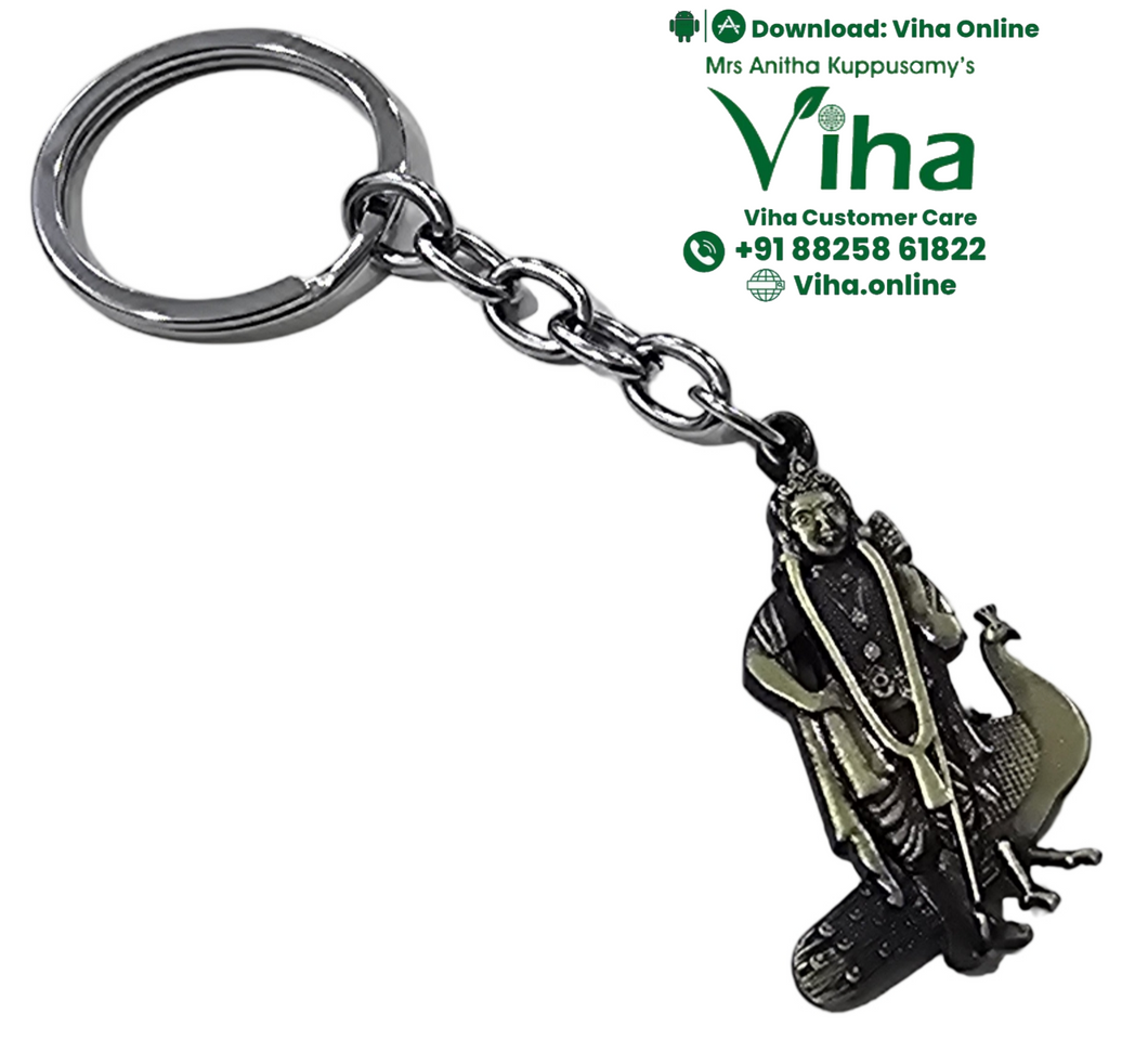 Gun Metal Murugar Key Chain