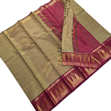 Cotton Silk Saree With Blouse - VIHA : 0095