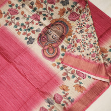 Pichwai Silk Kalamkari Saree With Blouse - VIHA : 0082