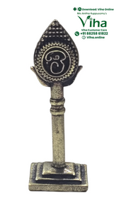 Vel Statue Brass - 2.5"inches