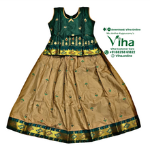 Readymade Pavadai Set With Sleeves / Lehenga Set - 7 to 8 Years