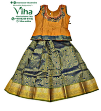 Readymade Pavadai Set With Sleeves / Lehenga Set - 5 to 6 Yrs