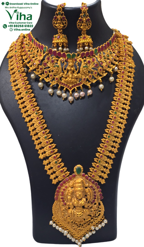 Haram & Necklace Set