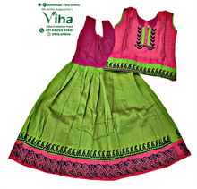 Readymade Pavadai Set With Sleeves / Lehenga Set - 4 to 5 Yrs