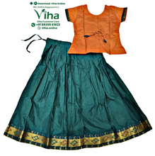 Readymade Pavadai Set With Sleeves / Lehenga Set - 7 to 8 Years