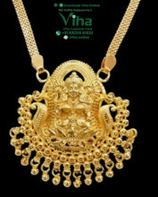 Impon Mahalakshmi Pendant Chain