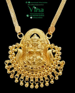 Impon Mahalakshmi Pendant Chain