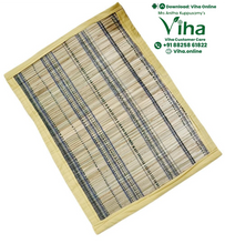 Darba Grass Mat Special
