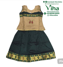 Readymade Pavadai Set / Lehenga Set / 12 - 18 Months