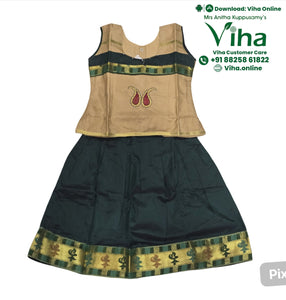 Readymade Pavadai Set / Lehenga Set / 12 - 18 Months