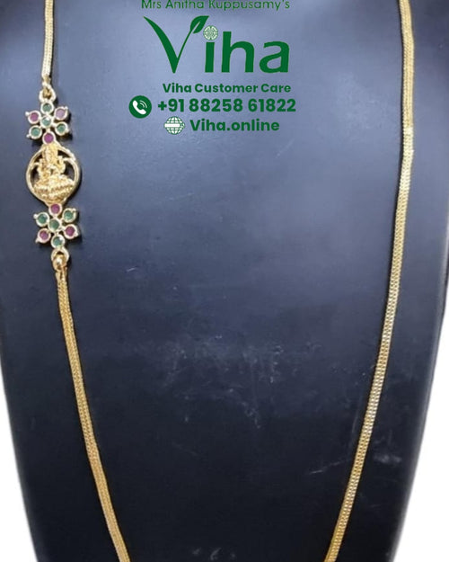 Impon Chain with Mahalakshmi Mugappu and a side pendant