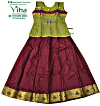 Readymade Pavadai Set With Sleeves / Lehenga Set - 10 to 11 Yrs