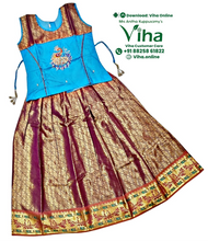 Readymade Pavadai Set With Sleeves / Lehenga Set - 7 to 8 Years