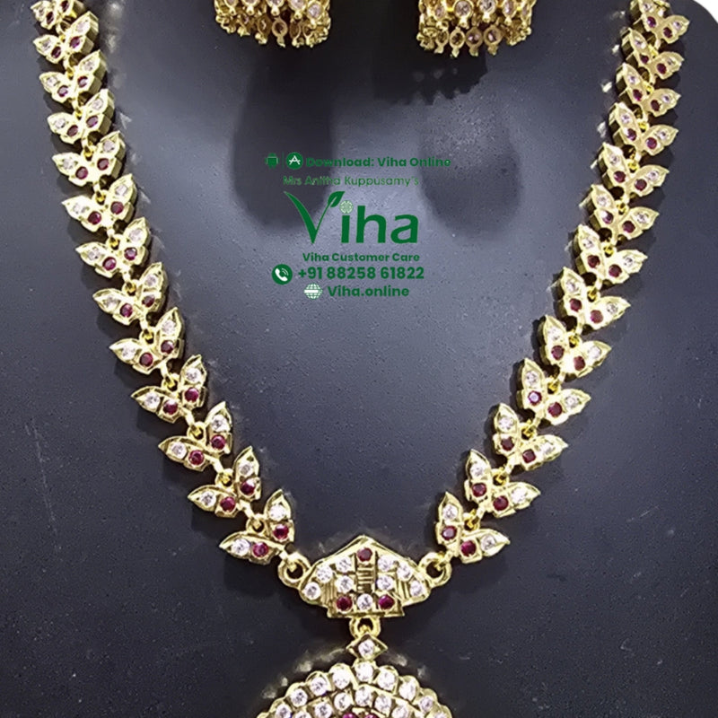 Impon Multi Stone Necklace, leaf-shaped links and large pendant with beads