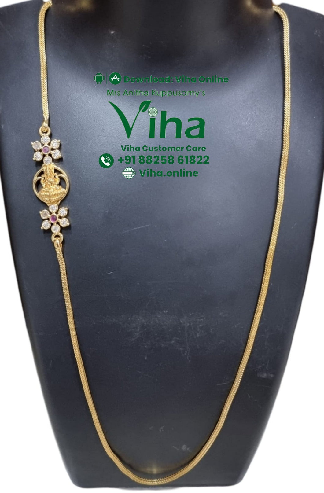 Impon Chain with Mahalakshmi Mugappu