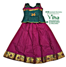 Readymade Pavadai Set With Sleeves / Lehenga Set - 7 to 8 Years