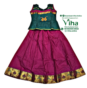 Readymade Pavadai Set With Sleeves / Lehenga Set - 7 to 8 Years