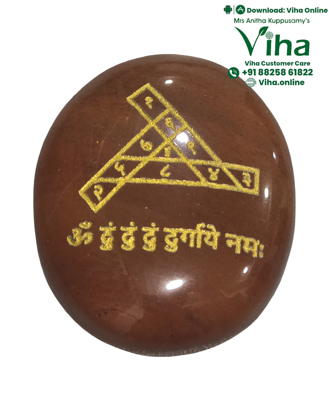 Om Chamunday Yantra & Mantra Protection Coin – Viha Online
