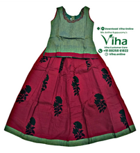 Readymade Pavadai Set With Sleeves / Lehenga Set - 7 to 8 Years