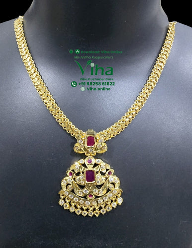 Aimpon Attiyal | Impon Necklace