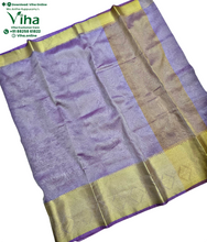 Tissue Saree with Blouse