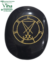 Lucifier Sigil Zibu Coin