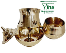 Kapoor Lamp | Karpoora  Lamp