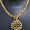 Impon Attiyal with chevron patterned chain