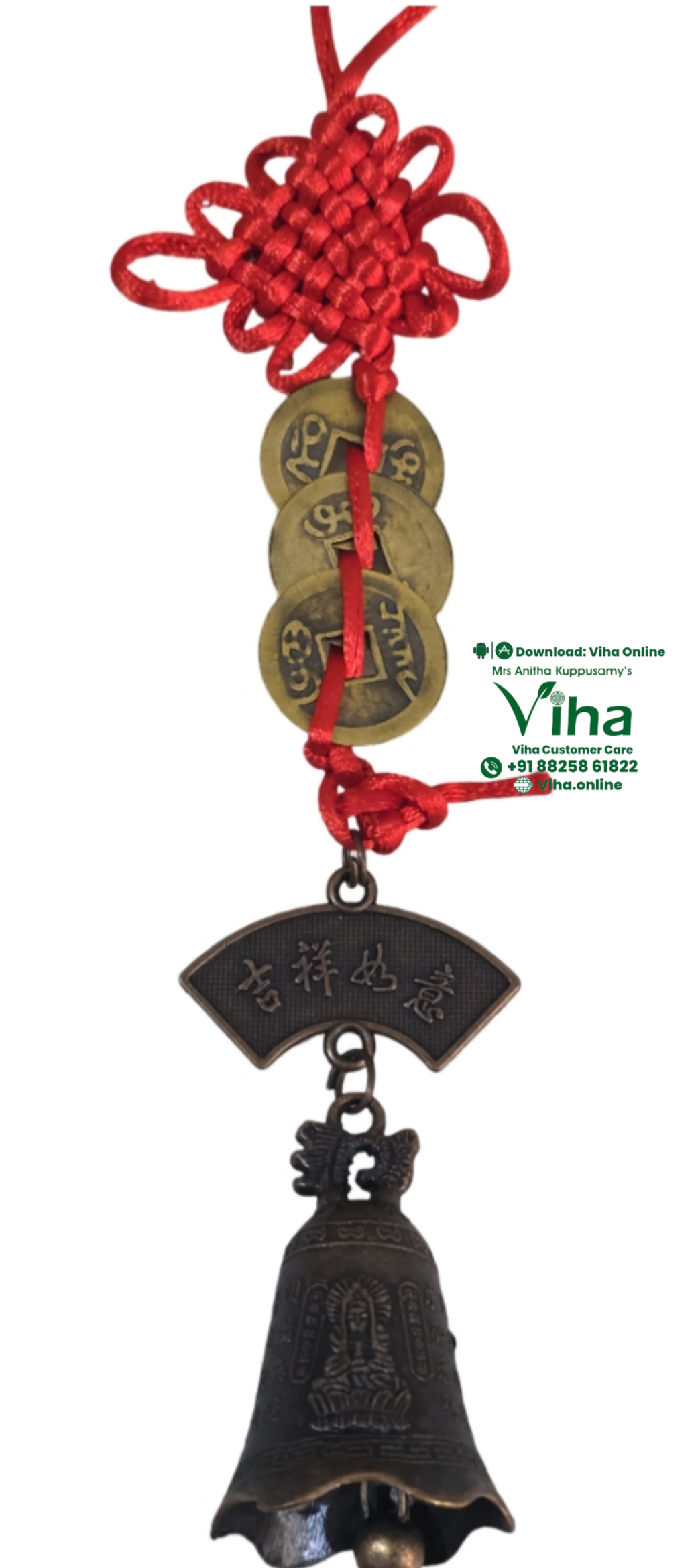 Fenshui Coin Bell Hanger