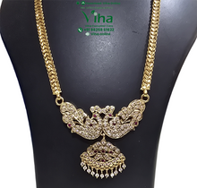 Impon Chain - With Peacock Pendant