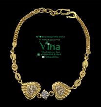 Impon Bracelet