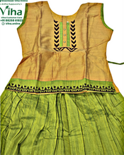 Readymade Pavadai Set With Sleeves / Lehenga Set - 5 to 6 Yrs