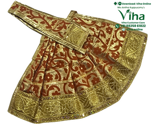 Amman Pavadai Set - 6" Inches