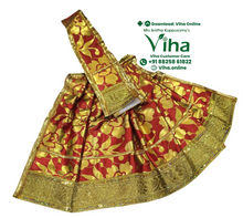 Amman Pavadai Set - 8" Inches