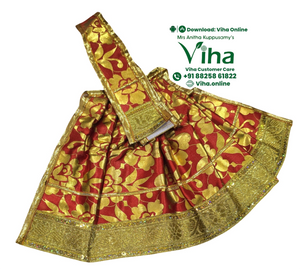 Amman Pavadai Set - 8" Inches