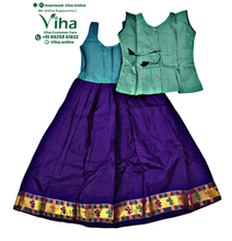 Readymade Pavadai Set With Sleeves / Lehenga Set - 6 to 7 Yrs