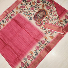 Pichwai Silk Kalamkari Saree With Blouse - VIHA : 0082