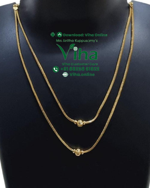 Impon 2 Layor Chain with textured link pattern