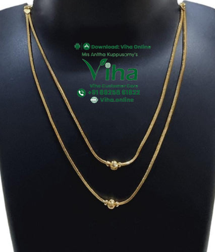 Impon 2 Layor Chain