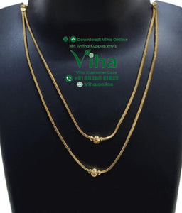 Impon 2 Layor Chain
