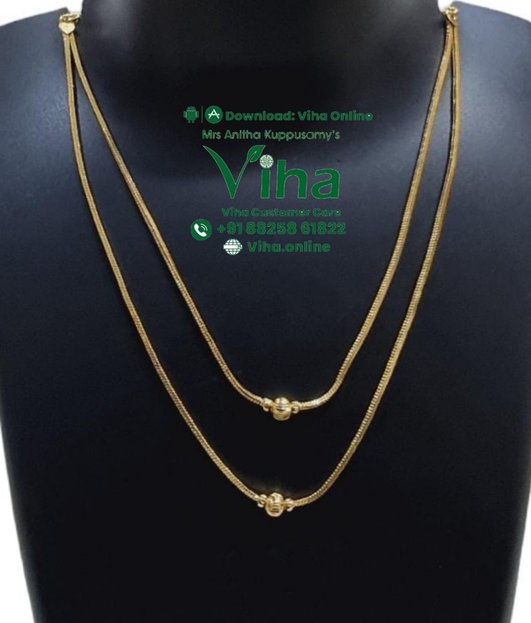 Impon 2 Layor Chain