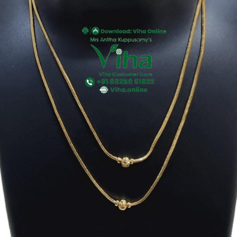 Impon 2 Layor Chain with textured link pattern