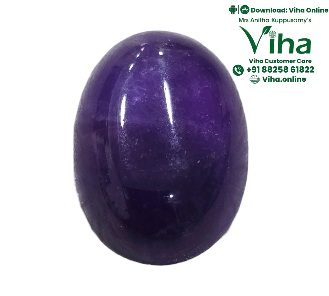 Amethyst Natural Oval Shape Loose Cobochon